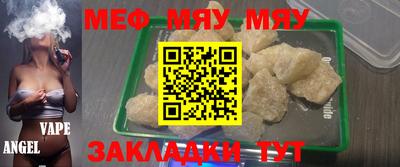 MDMA Premium VHQ Малоярославец