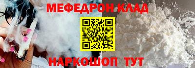 MDMA Premium VHQ Малоярославец