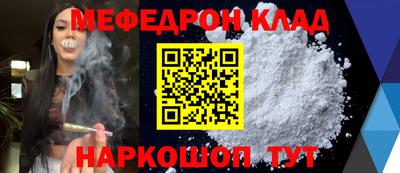MDMA Premium VHQ Малоярославец