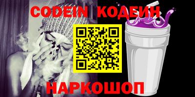 стаф Малгобек
