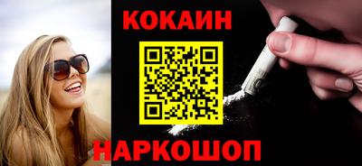 MDMA Premium VHQ Малоярославец