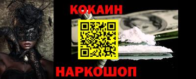 MDMA Мариинск