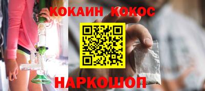 стаф Малгобек