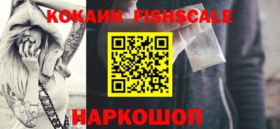 стаф Малгобек