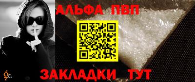 MDMA Мариинск