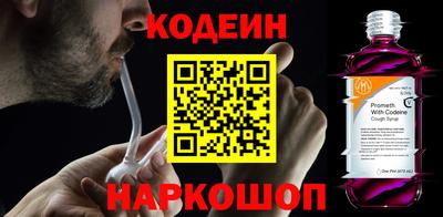 MDMA Мариинск