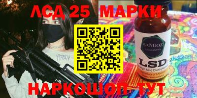 стаф Малгобек