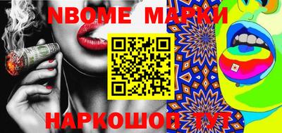 MDMA Premium VHQ Малоярославец