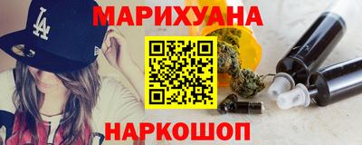 MDMA Premium VHQ Малоярославец