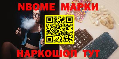 стаф Малгобек