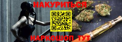 стаф Малгобек
