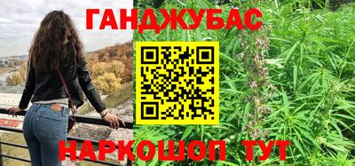 MDMA Premium VHQ Малоярославец