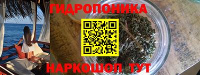 MDMA Premium VHQ Малоярославец