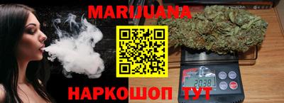MDMA Мариинск