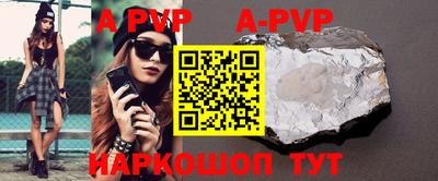 MDMA Premium VHQ Малоярославец