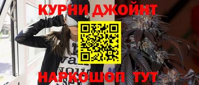 MDMA Premium VHQ Малоярославец