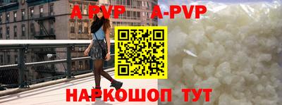 MDMA Мариинск