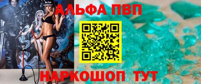 MDMA Premium VHQ Малоярославец