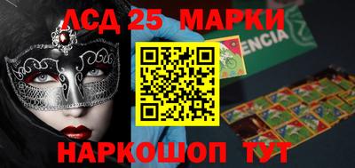 MDMA Premium VHQ Малоярославец