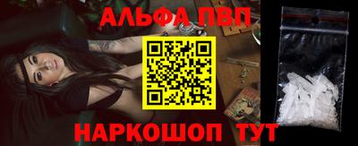 MDMA Мариинск