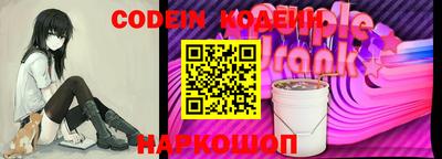 MDMA Мариинск