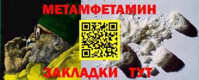 MDMA Premium VHQ Малоярославец