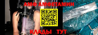 MDMA Мариинск