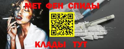MDMA Premium VHQ Малоярославец