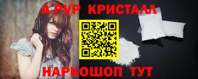 MDMA Premium VHQ Малоярославец
