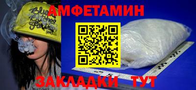MDMA Premium VHQ Малоярославец