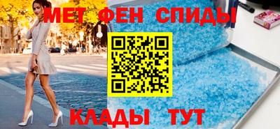 стаф Малгобек