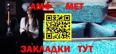 стаф Малгобек