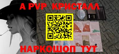 MDMA Premium VHQ Малоярославец