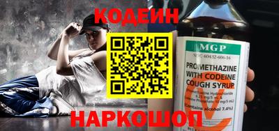 MDMA Мариинск