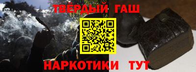 MDMA Мариинск
