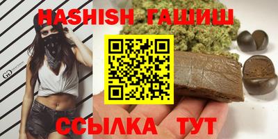 MDMA Premium VHQ Малоярославец