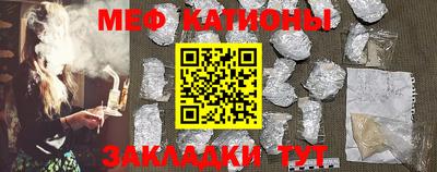 MDMA Мариинск