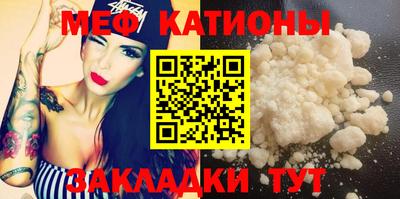 MDMA Premium VHQ Малоярославец