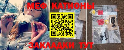 стаф Малгобек