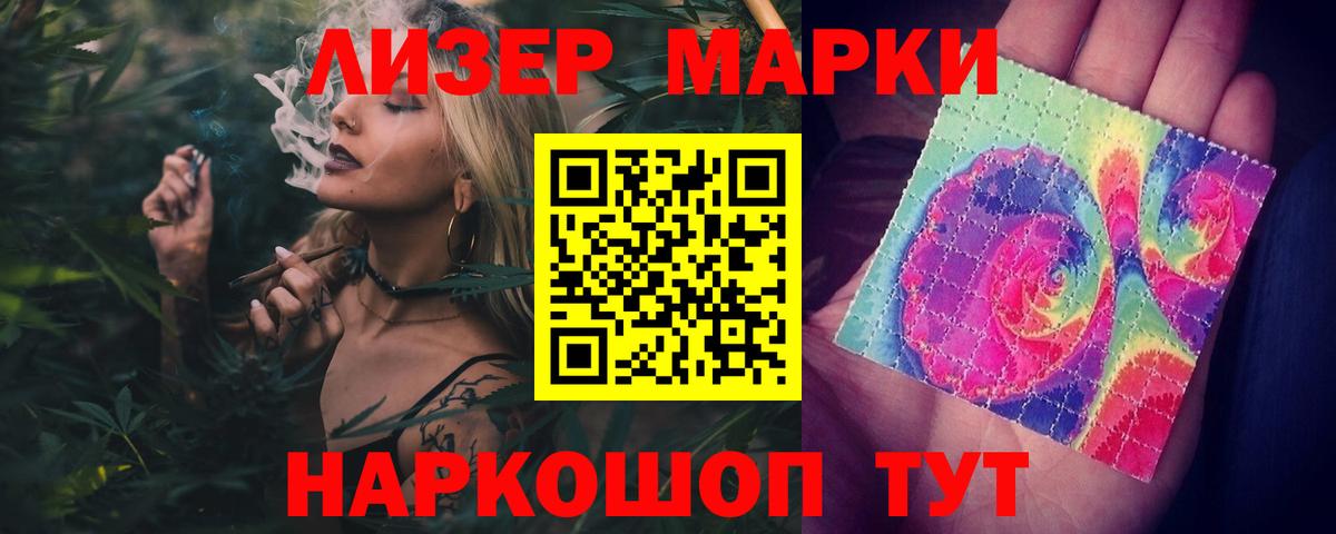 ЛСД экстази ecstasy  LSD-25 экстази ecstasy  Лсд 25 экстази  Вход с VPN  Донской 
