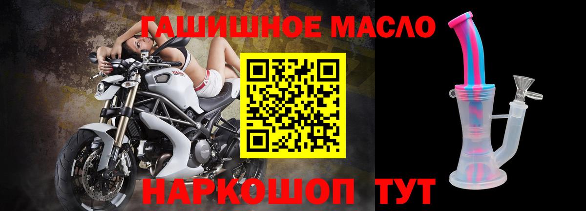 Марихуана Донской