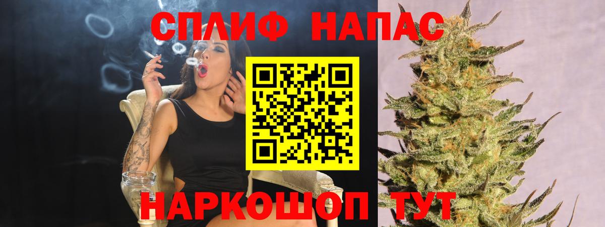 Шишки марихуана MAZAR Донской